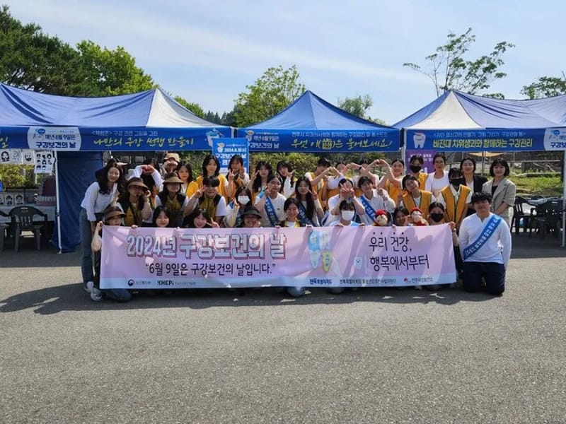 건강우리의료기 - 요양원 in 전주시, 전북특별자치도 photo 4