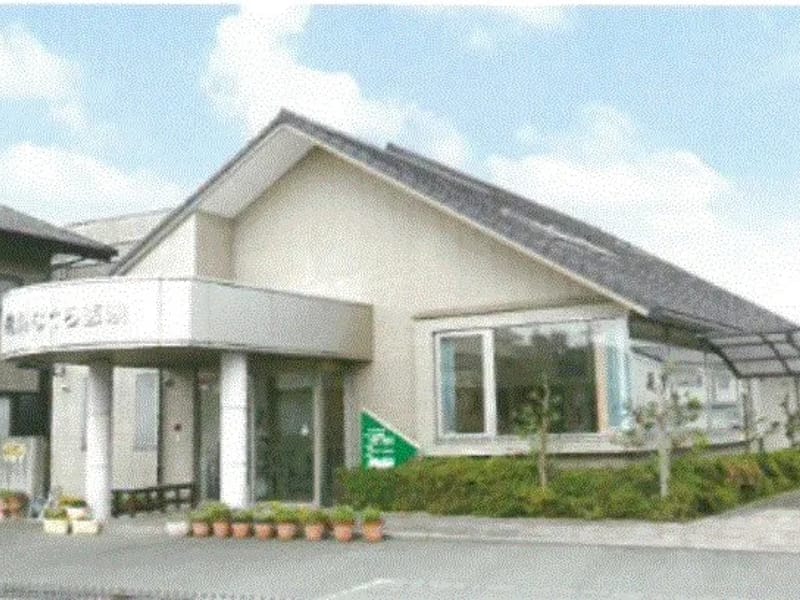 なぐら医院デイケアセンター - 入院リハビリ in 浜松市中央区, 静岡県 photo 2