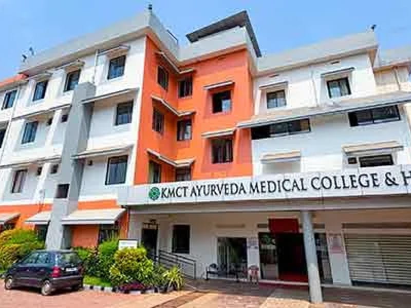 KMCT Ayurveda Medical College Hospital - अस्पताल in Kozhikode, Kerala photo 2