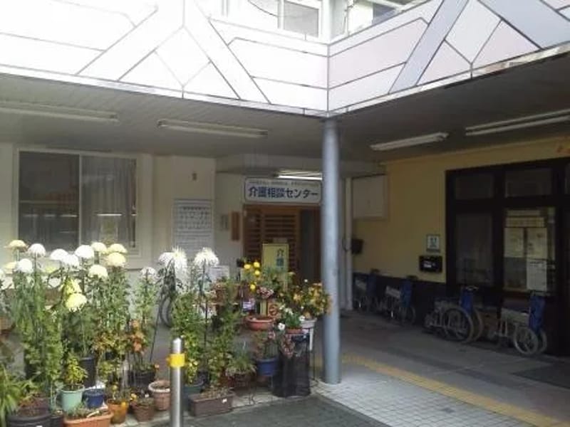 あすならホーム　富雄 - 訪問介護 in 奈良市, 奈良県 photo 2
