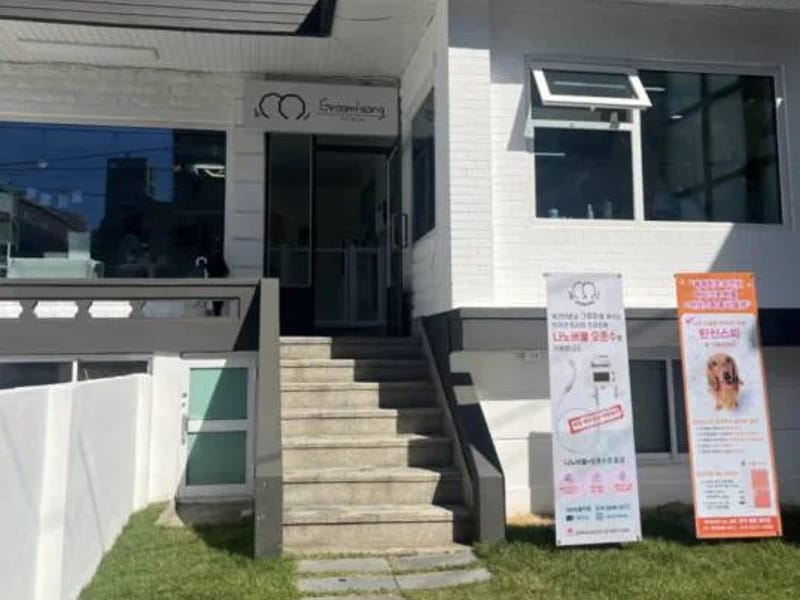 A클래스케어 in 고양시, 경기도 photo 3