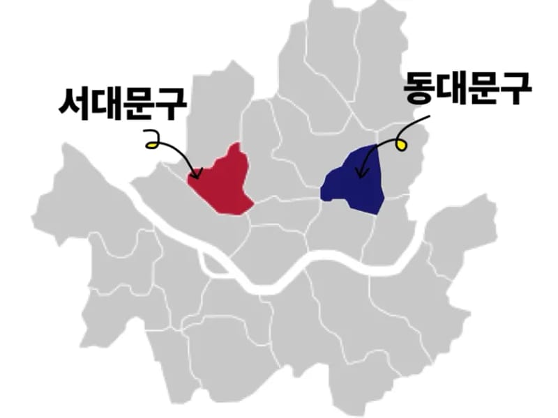 동대문구 의료기 - 요양원 in 동대문구, 서울특별시 photo 1