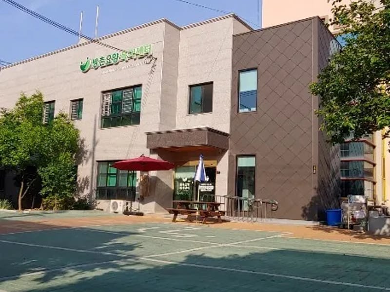 대구장애인문화협회 요양보호센터 - 요양원 in 동구, 대구광역시 photo 3