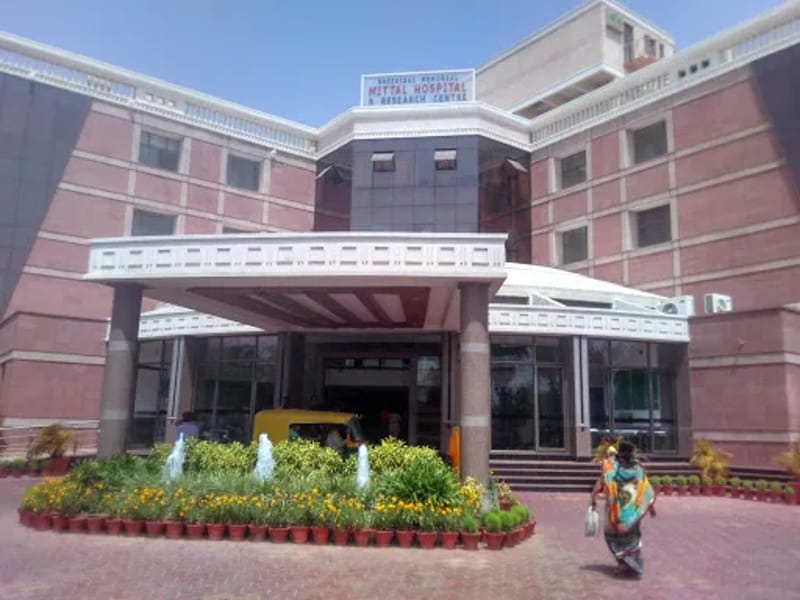 Mittal Hospital - अस्पताल in Near Agrasen Circle, Rajasthan photo 1