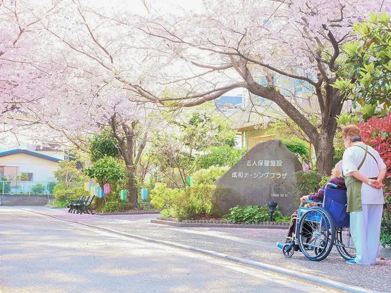 せいわ居宅介護支援センター - 有料老人ホーム in 大和市, 神奈川県 photo 2