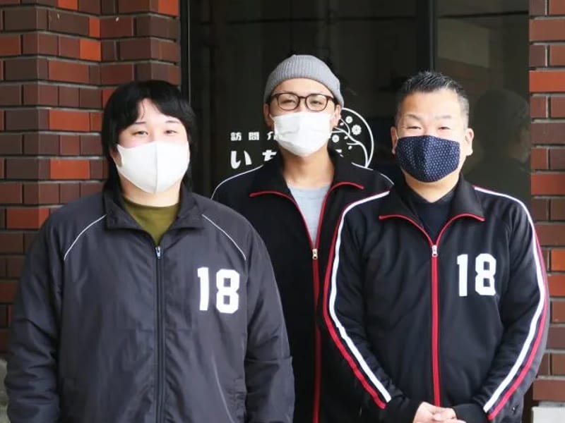 いちのみや在宅介護支援センター - 有料老人ホーム in 岡山市北区, 岡山県 photo 2