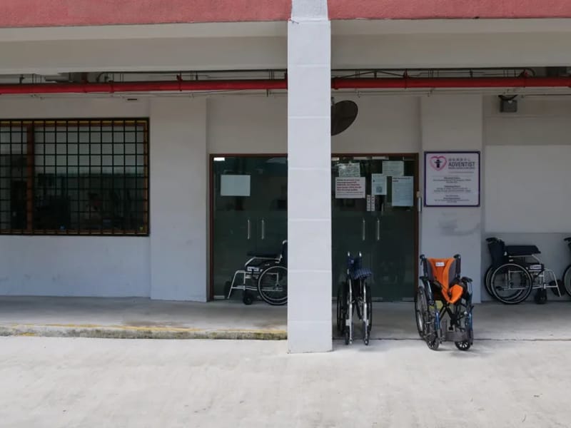 Adventist Nursing and Rehabilitation Centre HQ in Singapore, Singapore photo 1