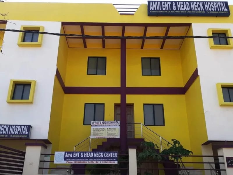 Modern Ent Head & Neck Hospital and Research Center - अस्पताल in Bhagalpur, Bihar photo 1