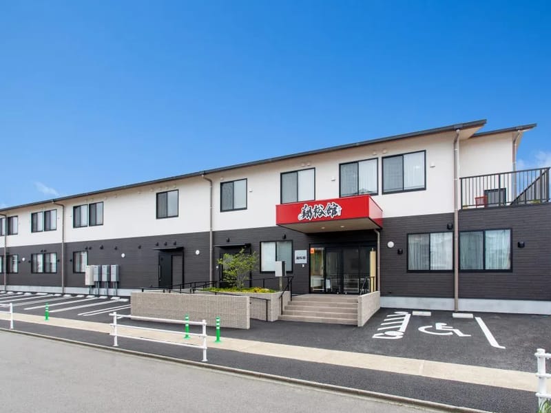 まごころ介護やとみ - 訪問介護 in 弥富市, 愛知県 photo 1