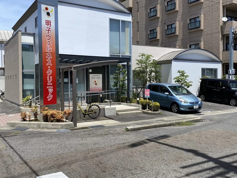 gohomecare - 訪問介護 in 春日井市, 愛知県 photo 5