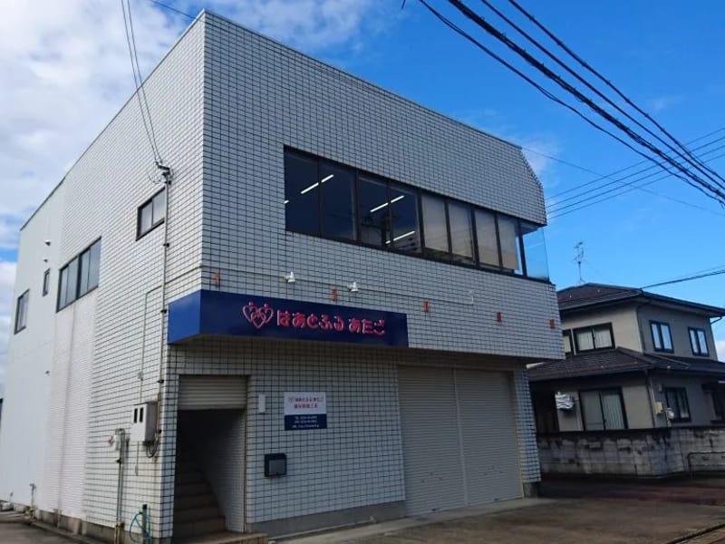 はあと居宅介護支援事業所 - 有料老人ホーム in 川越市, 埼玉県 photo 2