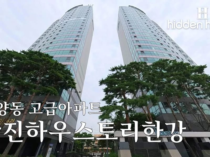 그린F5 광진본부 in 광진구, 서울특별시 photo 1