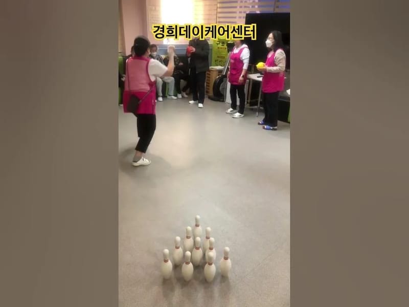 경희요양원 in 강서구, 서울특별시 photo 2