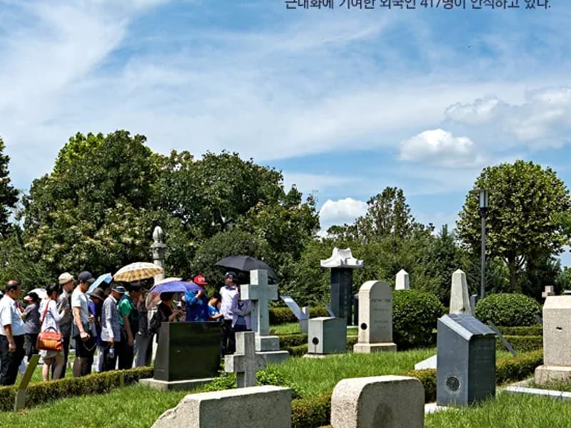 100세시대 - 방문요양 in 미추홀구, 인천광역시 photo 1