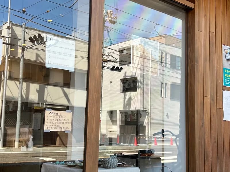 あいいろ - 有料老人ホーム in 大阪市西淀川区, 大阪府 photo 2
