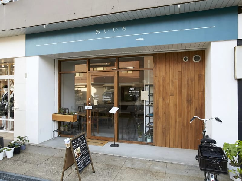あいいろ - 有料老人ホーム in 大阪市西淀川区, 大阪府 photo 1