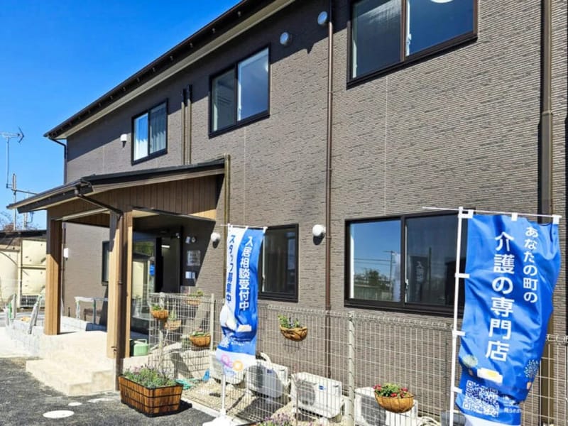 ばいすケア - 有料老人ホーム in 佐倉市, 千葉県 photo 1