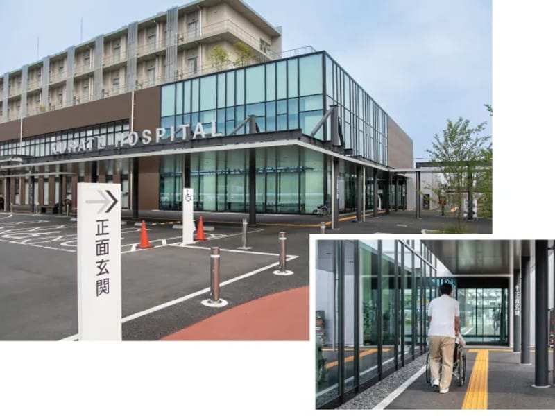 くらて病院　ケアプランセンター - 有料老人ホーム in 鞍手町, 福岡県 photo 2