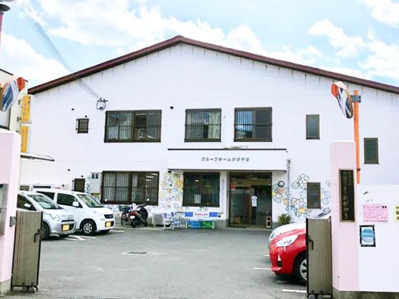 かがやきケアプランセンター - 有料老人ホーム in 渋川市, 群馬県 photo 1