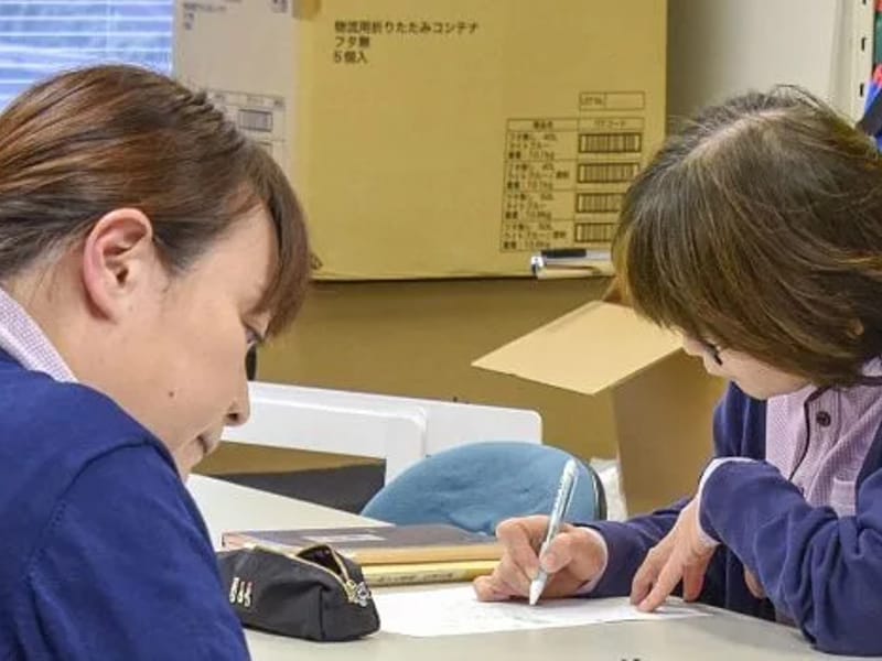 しらいわ指定居宅介護支援事業所 - 有料老人ホーム in 寒河江市, 山形県 photo 1