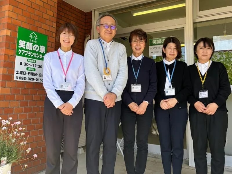 つぼみケアプランセンター - 有料老人ホーム in 福生市, 東京都 photo 1