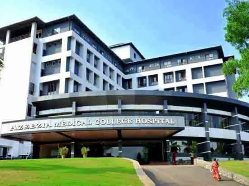 Azeezia Medicalcollege Hospital - अस्पताल in Azeezia Medicalcollege Hospital Kollam Kerala, Kerala photo 1