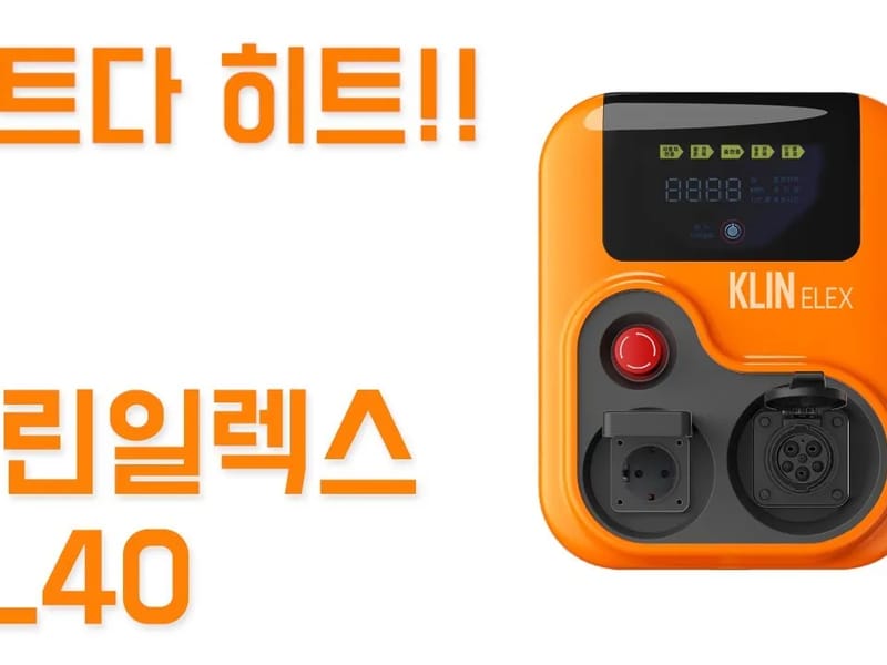 (주)클린라이프케어 in 성북구, 서울특별시 photo 1