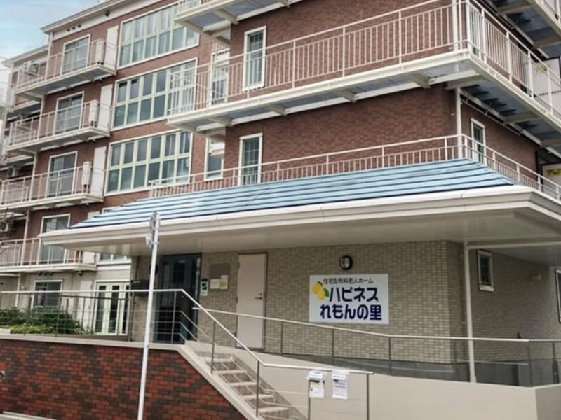 Rケアプランセンター - 有料老人ホーム in 大阪市西淀川区, 大阪府 photo 1