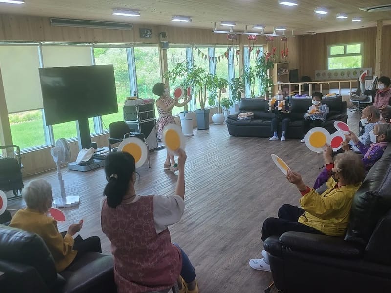 가족노인복지센터 - 방문요양 in 남구, 울산광역시 photo 1