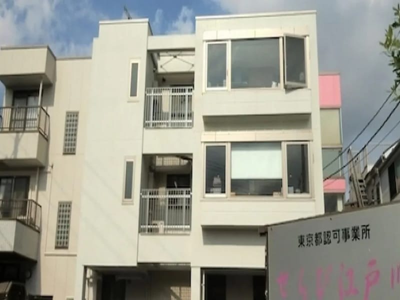 せらび江戸川 - 有料老人ホーム in 江戸川区, 東京都 photo 1