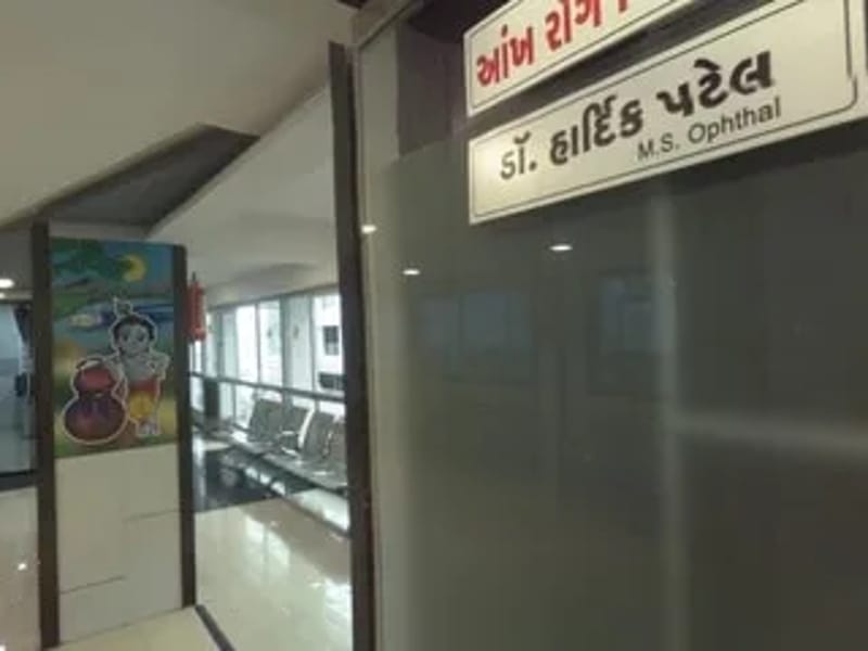 Aravi Multispeciality Hospital - अस्पताल in Surat, Gujarat photo 3