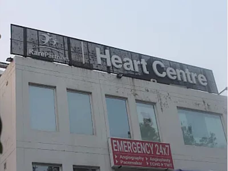 Kare Partners Heart Center - वृद्धाश्रम in 3314 Sector 19-D, Chandigarh photo 1