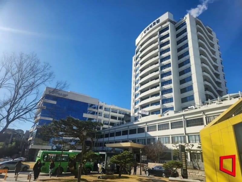 경희의료기 - 요양원 in 동대문구, 서울특별시 photo 2