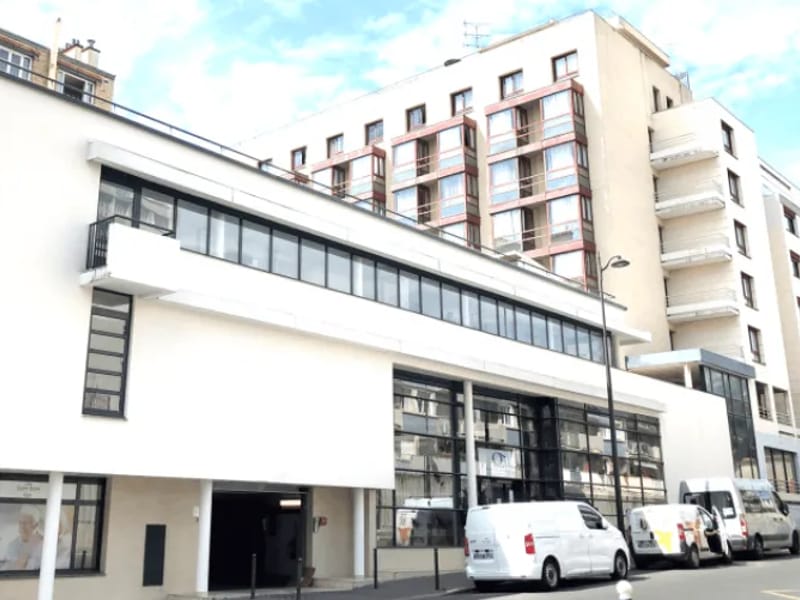 Ehpad Residence Saint Jacques - EHPAD in PARIS, Île-de-France photo 1