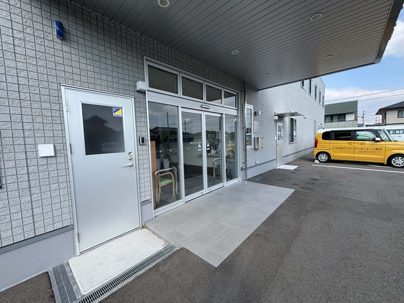 ひろき苑デイサービスセンター小野田 - デイサービス in 山陽小野田市, 山口県 photo 3