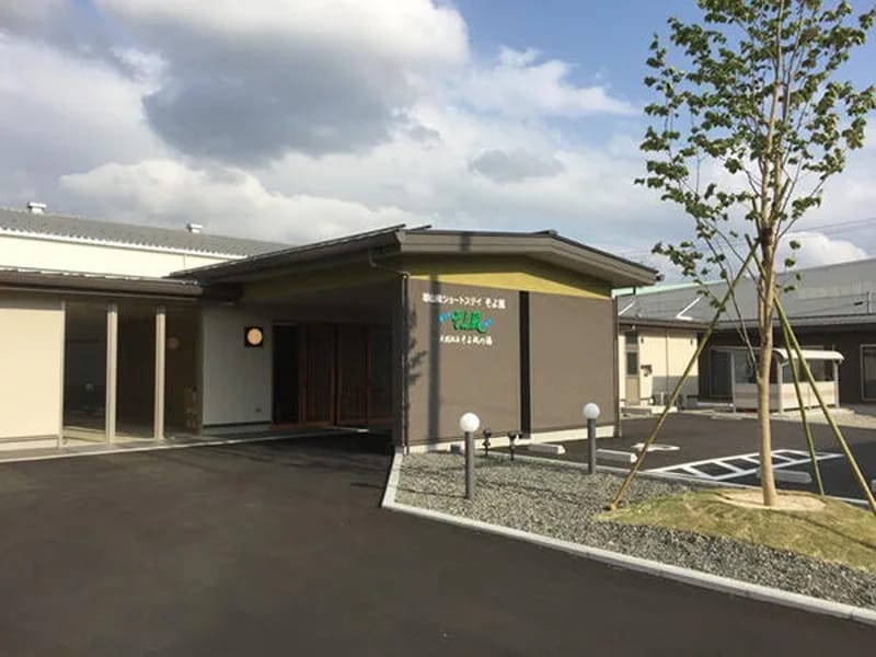 SOMPOケア 郡山 訪問入浴 in 郡山市, 福島県 photo 2