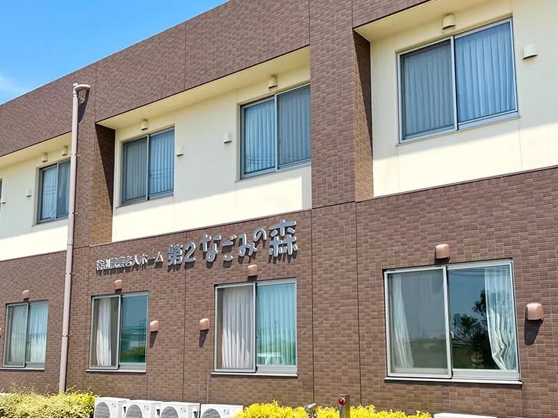 けあぷらんしずく - 有料老人ホーム in 武蔵野市, 東京都 photo 1