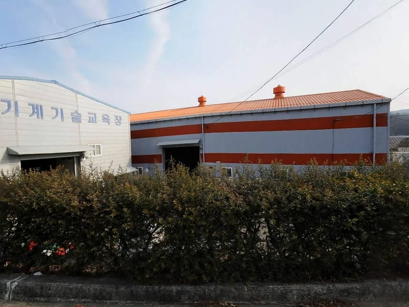 보령방문간호재가센터 - 요양원 in 보령시, 충청남도 photo 3