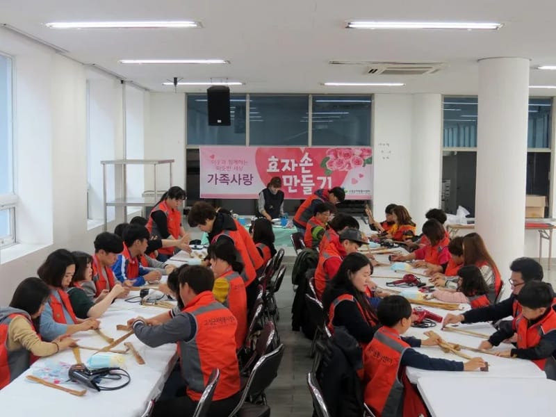 고성부모사랑복지센터 - 방문요양 in 고성군, 경상남도 photo 3