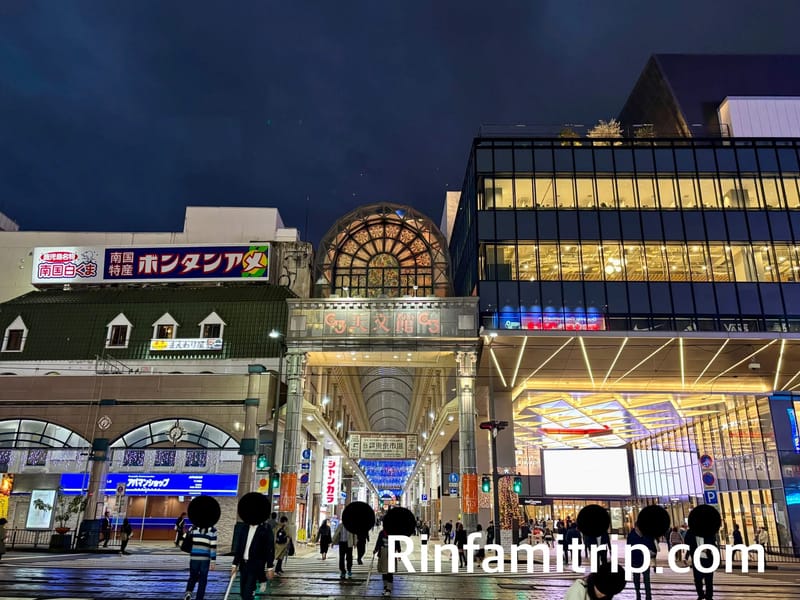 ひびきビュータウン - デイサービス in 鹿児島市, 鹿児島県 photo 2