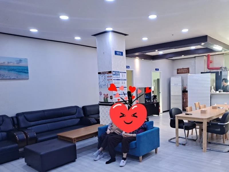 더 즐거운공동생활가정 in 남구, 울산광역시 photo 1