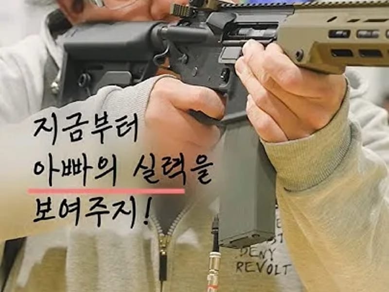 더 즐거운공동생활가정 in 남구, 울산광역시 photo 3