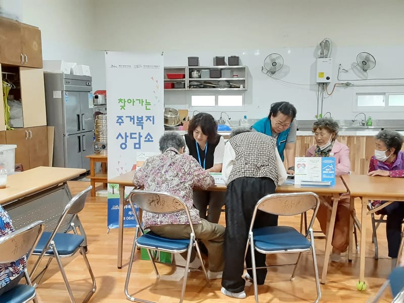 길재가복지센터 - 방문요양 in 제주시, 제주특별자치도 photo 3