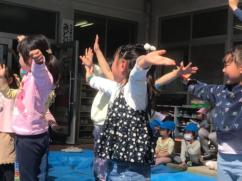 みどりの園村岡宮前 - 有料老人ホーム in 藤沢市, 神奈川県 photo 3