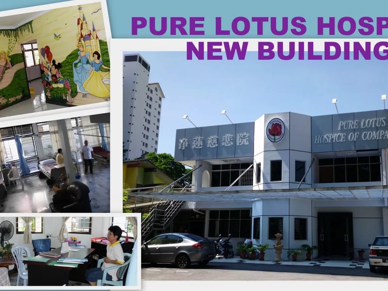 Lotus Hospice - Hospice in Houston, TX photo 1
