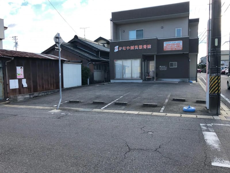 さくら介護ステーションかなや - 訪問介護 in 豊田市, 愛知県 photo 1