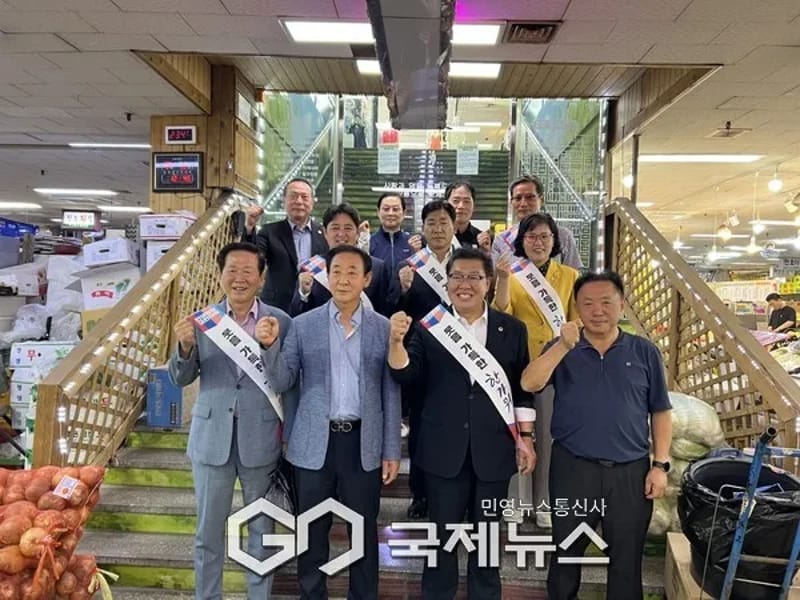 금명주간보호센터 - 방문요양 in 양산시, 경상남도 photo 3