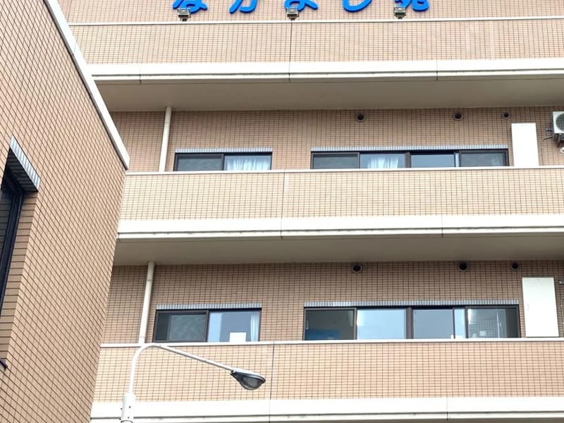 ながよし苑居宅介護支援事業所 - 有料老人ホーム in 大阪市平野区, 大阪府 photo 2