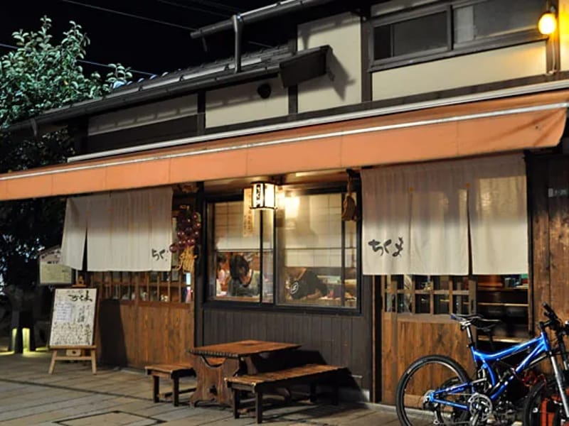 ちくまの - 有料老人ホーム in 松本市, 長野県 photo 1