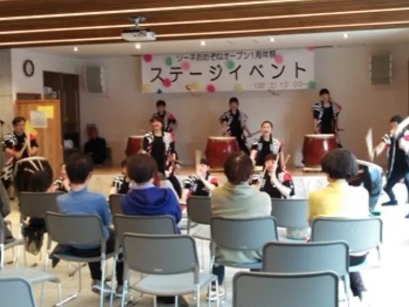 おおぞね介護支援センター - 有料老人ホーム in 名古屋市北区, 愛知県 photo 2